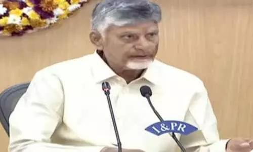 శెట్టిపల్లిలో 60-70 ఏళ్లుగా ఉన్న భూసమస్య పరిష్కరించాం :చంద్రబాబు
